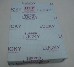 Giấy Lucky A4 - Công Ty TNHH Hoa Điệp